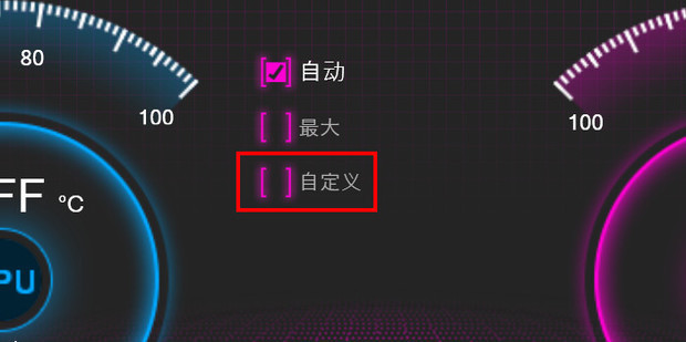 主机正常风扇声音多大