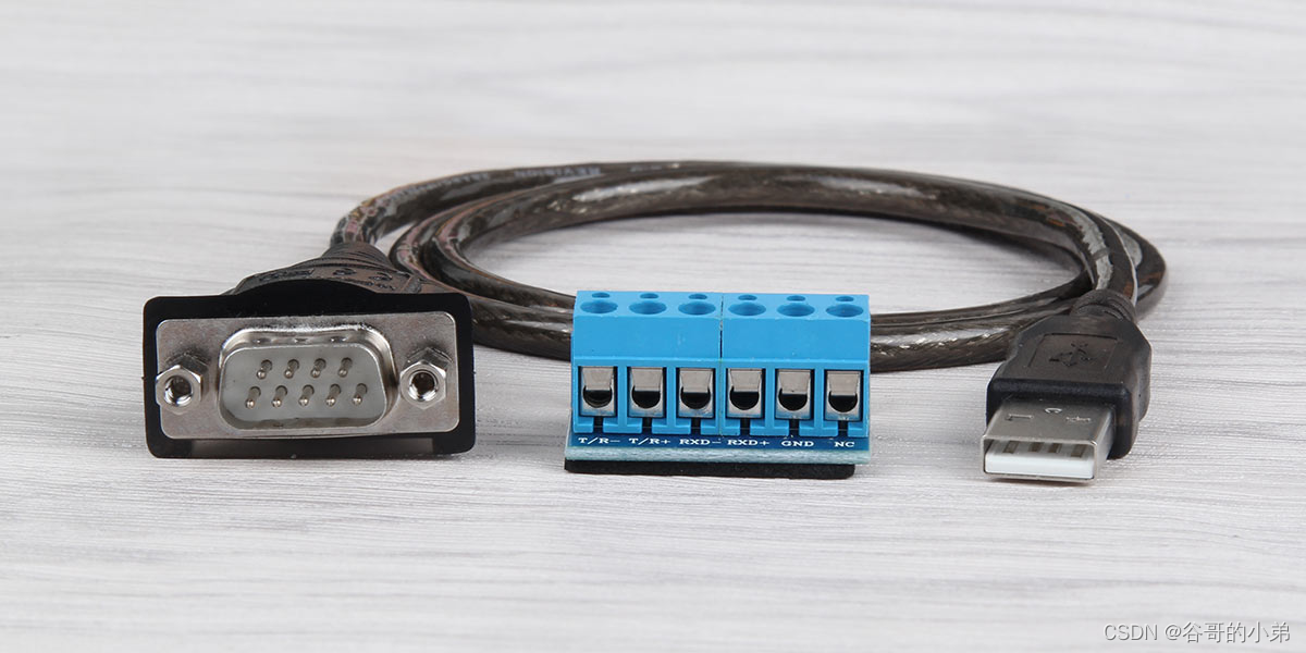 串口可以并口的主机