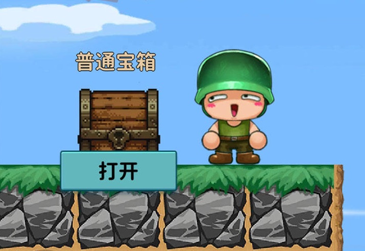 主机游戏挖矿