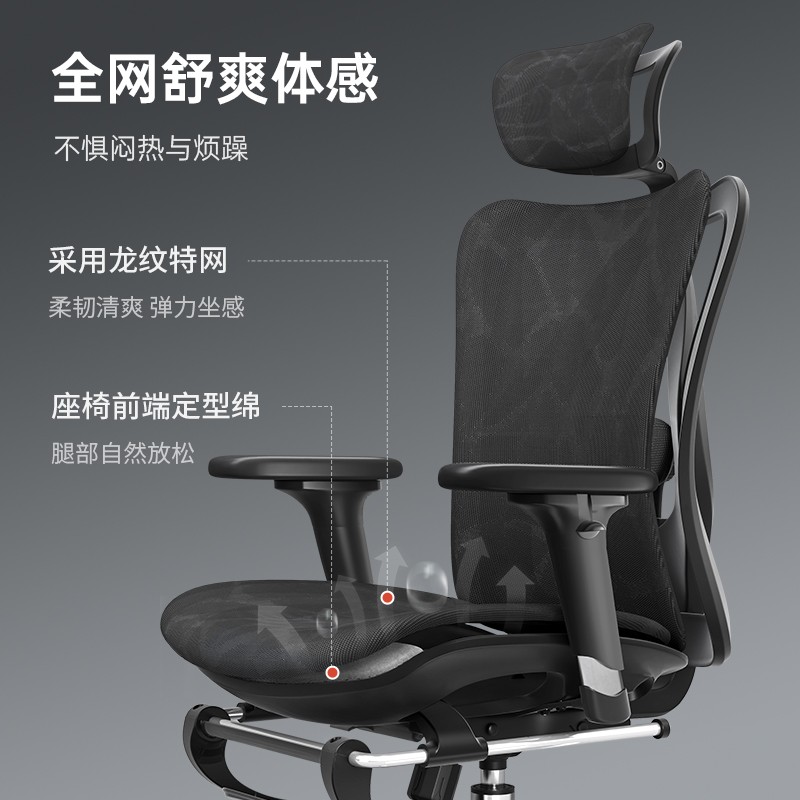 家用电脑主机高度多少正常