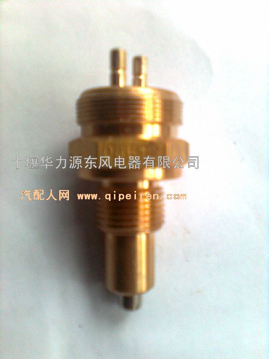电喷主机区别