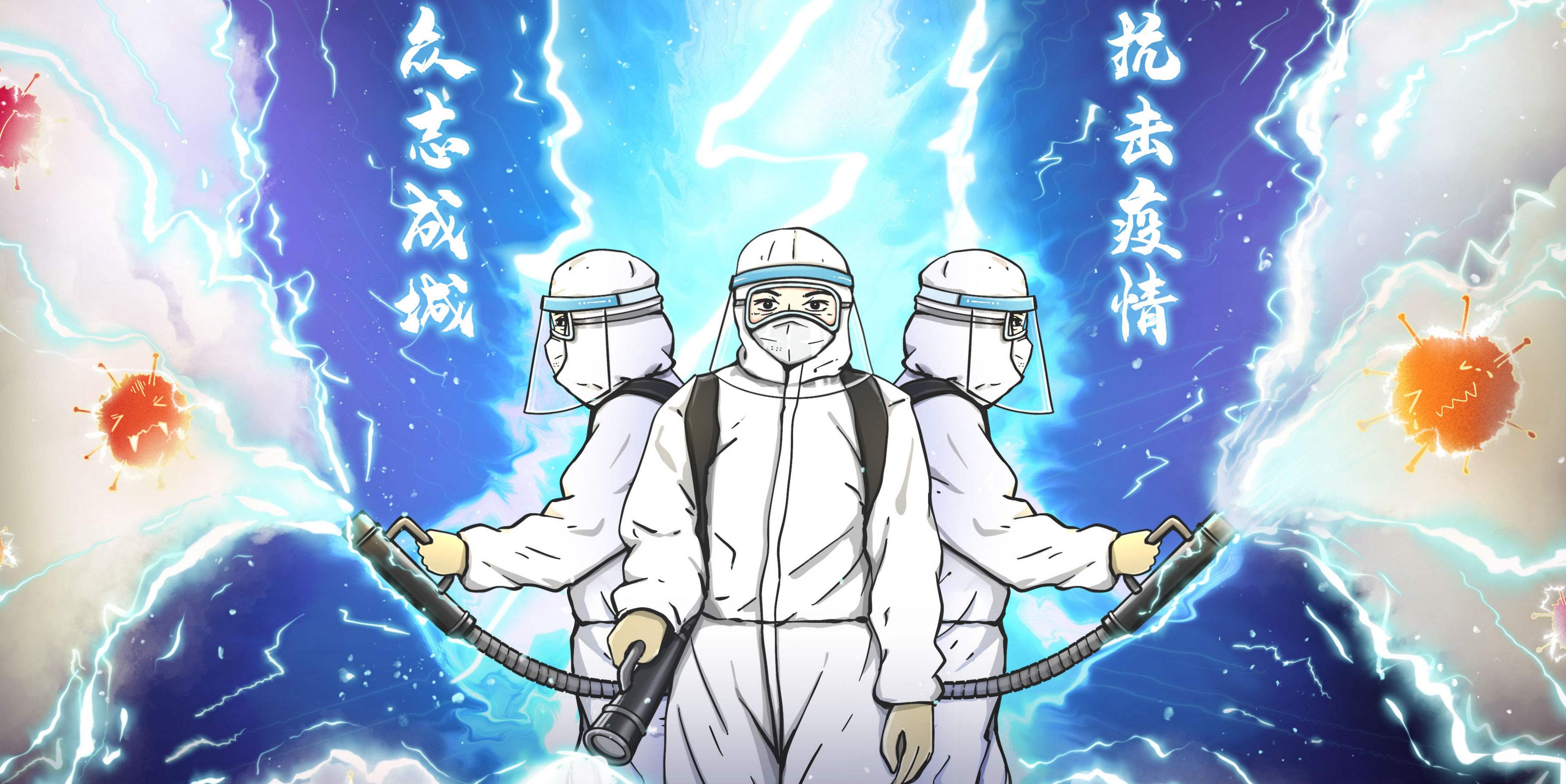 疫情主机涨价