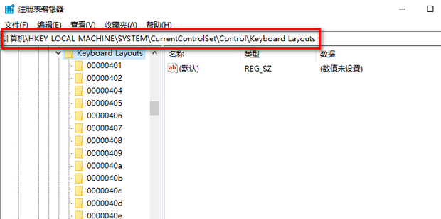 该主机所在不支持键盘认证