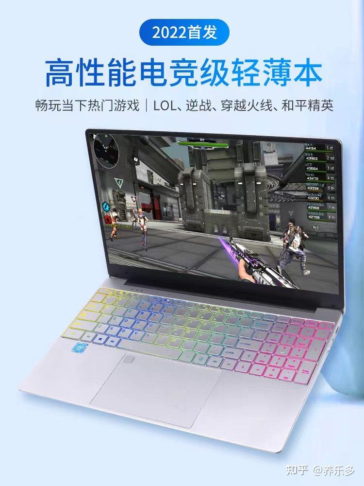 台式主机用笔记本电脑屏幕