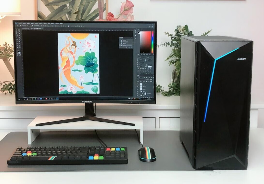 什么是高端主机