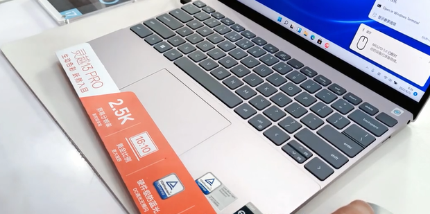 无线鼠标怎样跟主机连接