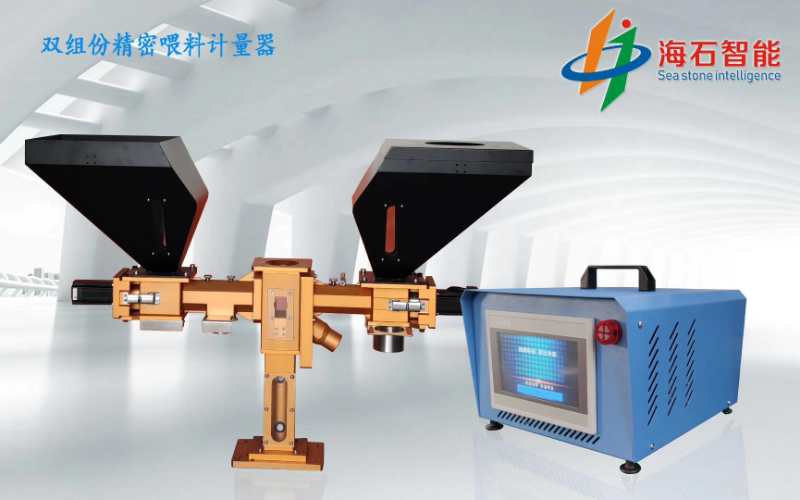 主机速度与喂料速度比例