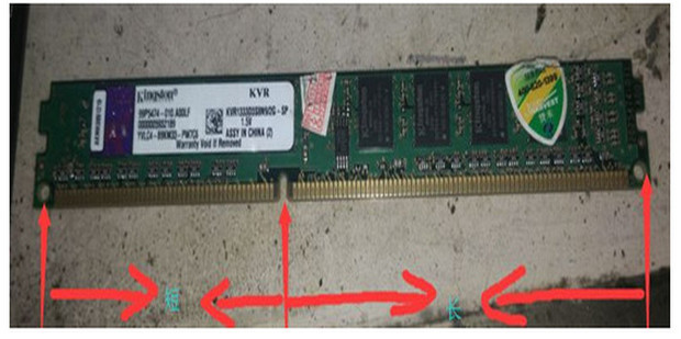 如何拆主机拿内存条