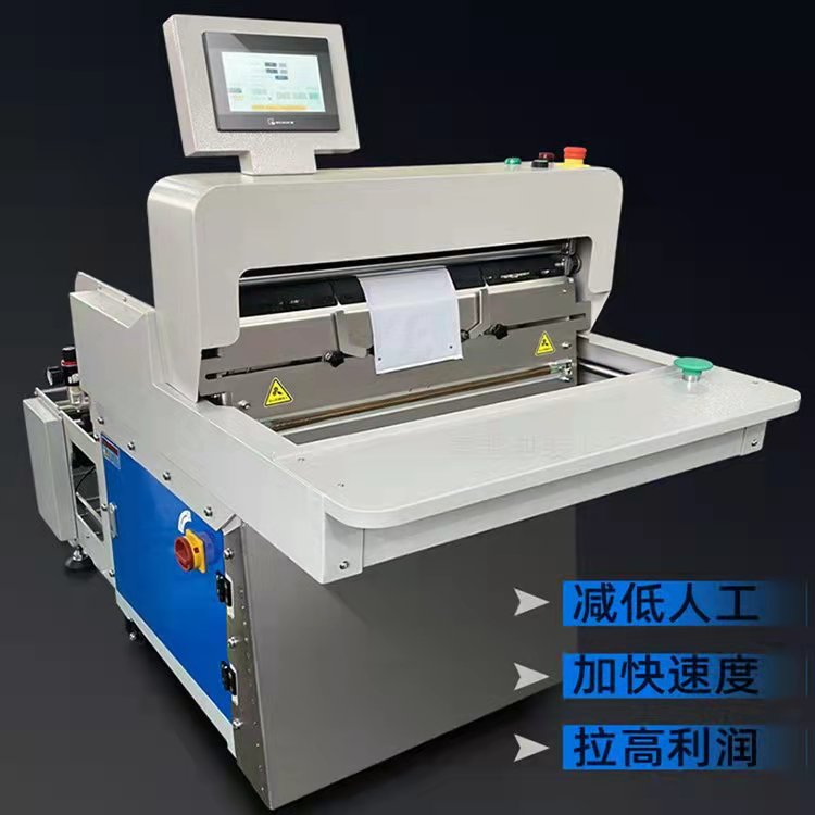 卖主机快递公司会打包吗