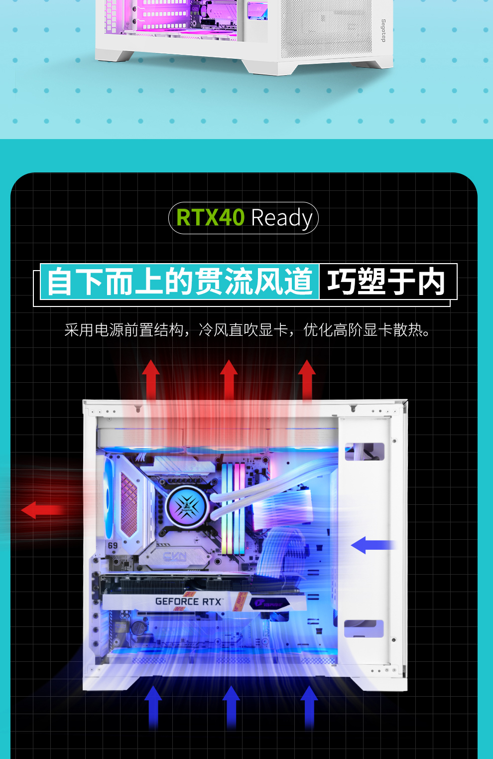 鑫谷电脑主机图片