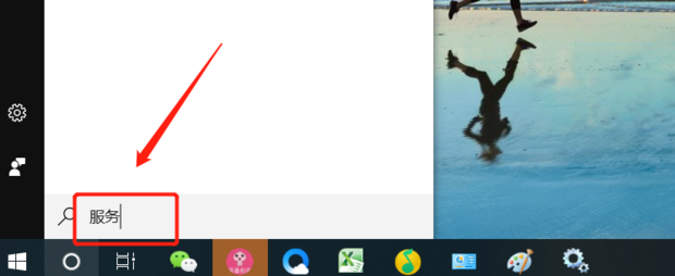 连上主机打印机打印不了