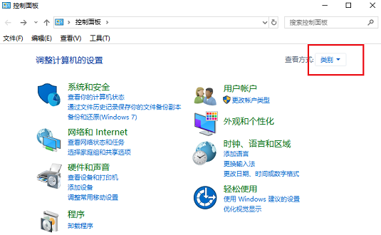 自己的主机能做传奇服务器