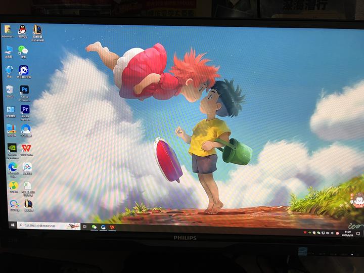 台式电脑关机之后主机