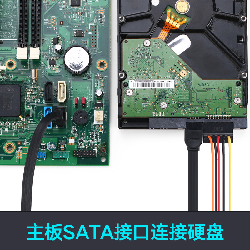 主机双硬盘电源线接法