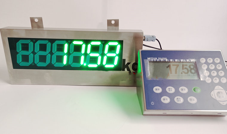 地衡主机外接大屏没显示