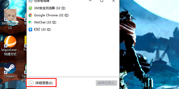 您主机中的一个软件中断