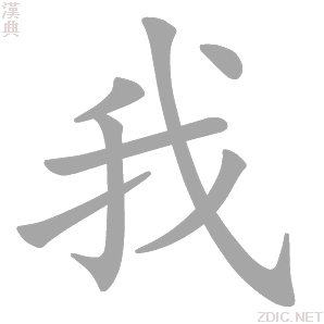 我的世界服务器主机哪买