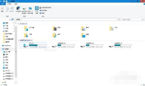 电脑主机卡很啥原因分析
