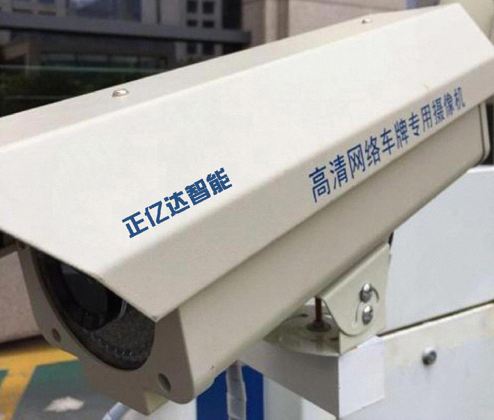 行驶证自动识别主机
