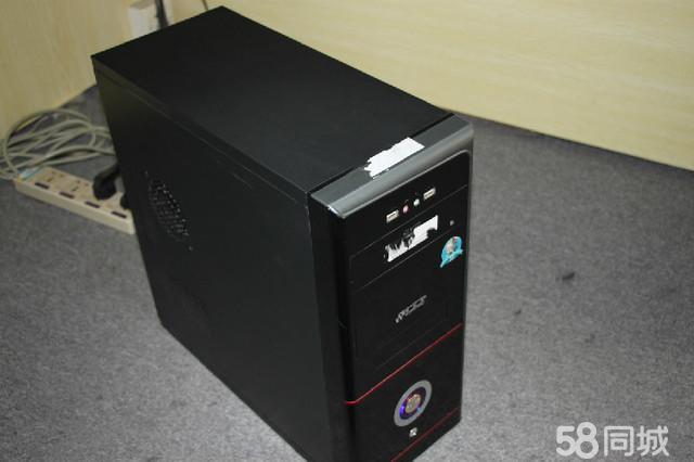 上普电脑主机的价格