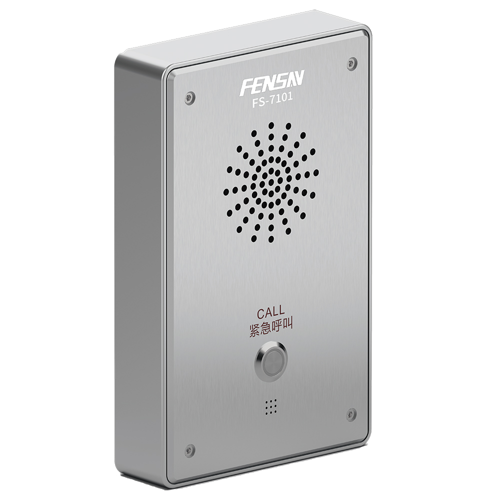 泛达对讲主机说明书