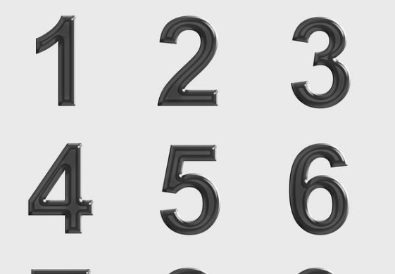 数字会议管理主机