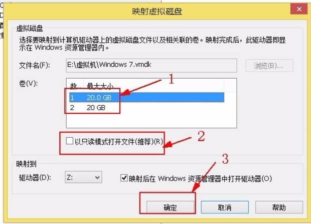 虚拟机和主机的带宽共享吗