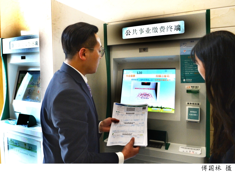 开票主机为什么不能分发票