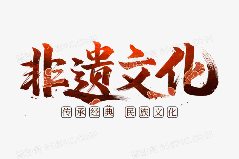 非主机专用看不到队友