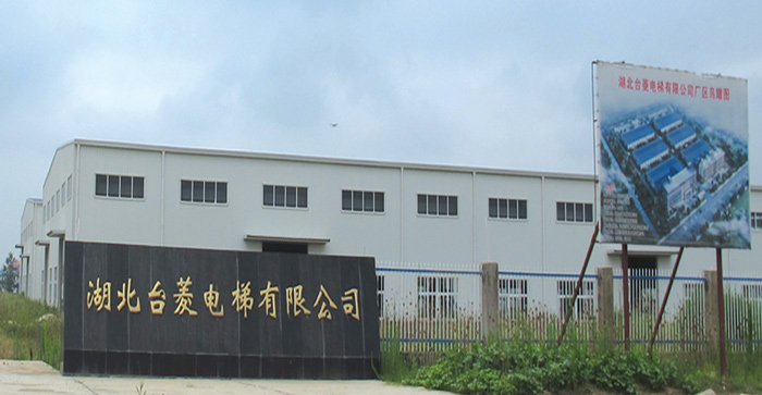 广东台菱电梯主机怎样定位