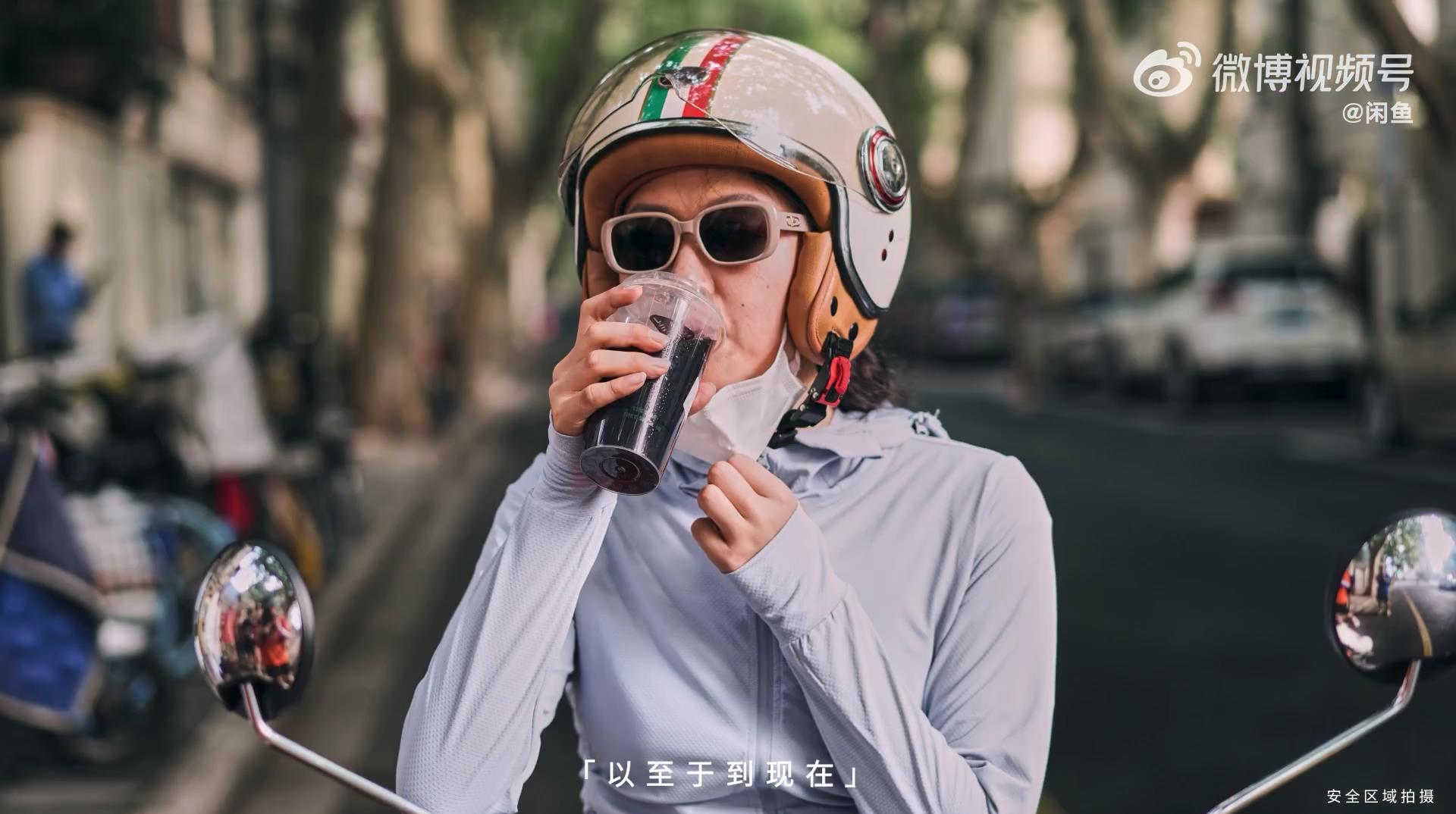闲鱼上面卖二手吃鸡主机在哪买好