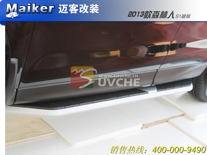 森林人主机倒模