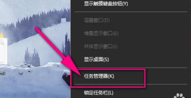 中科迅驰主机搜索不到设备