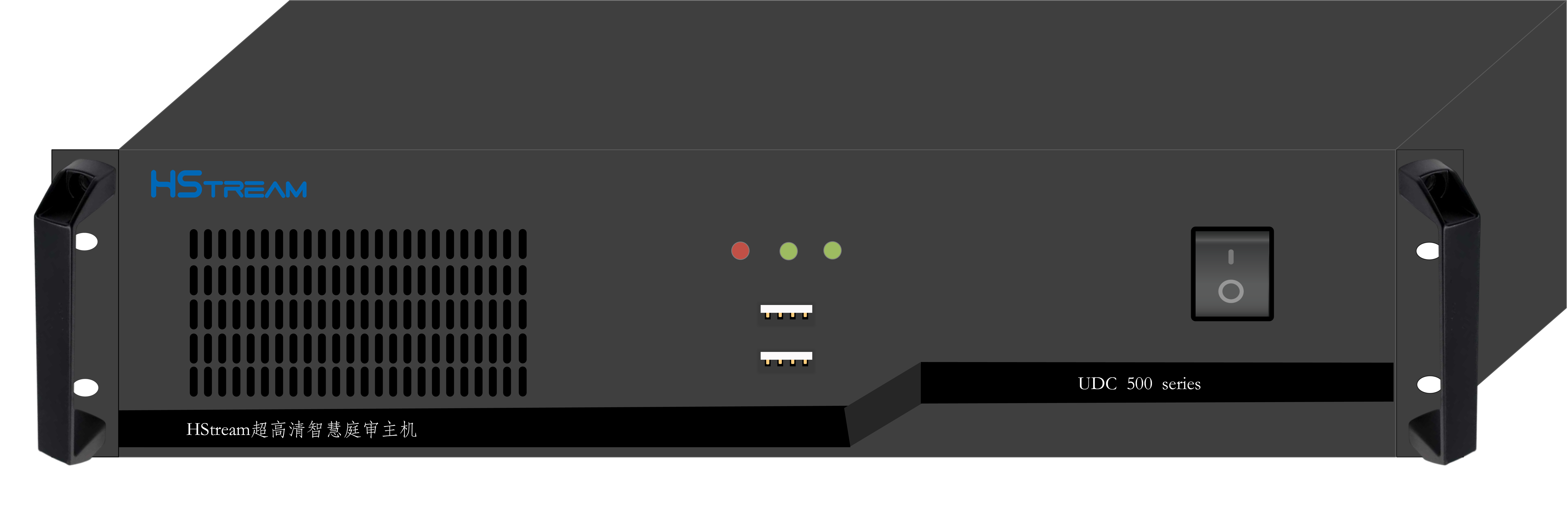 科技法庭高清庭审主机