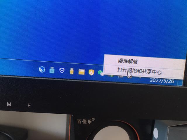 电脑主机连接网线的端口叫什么