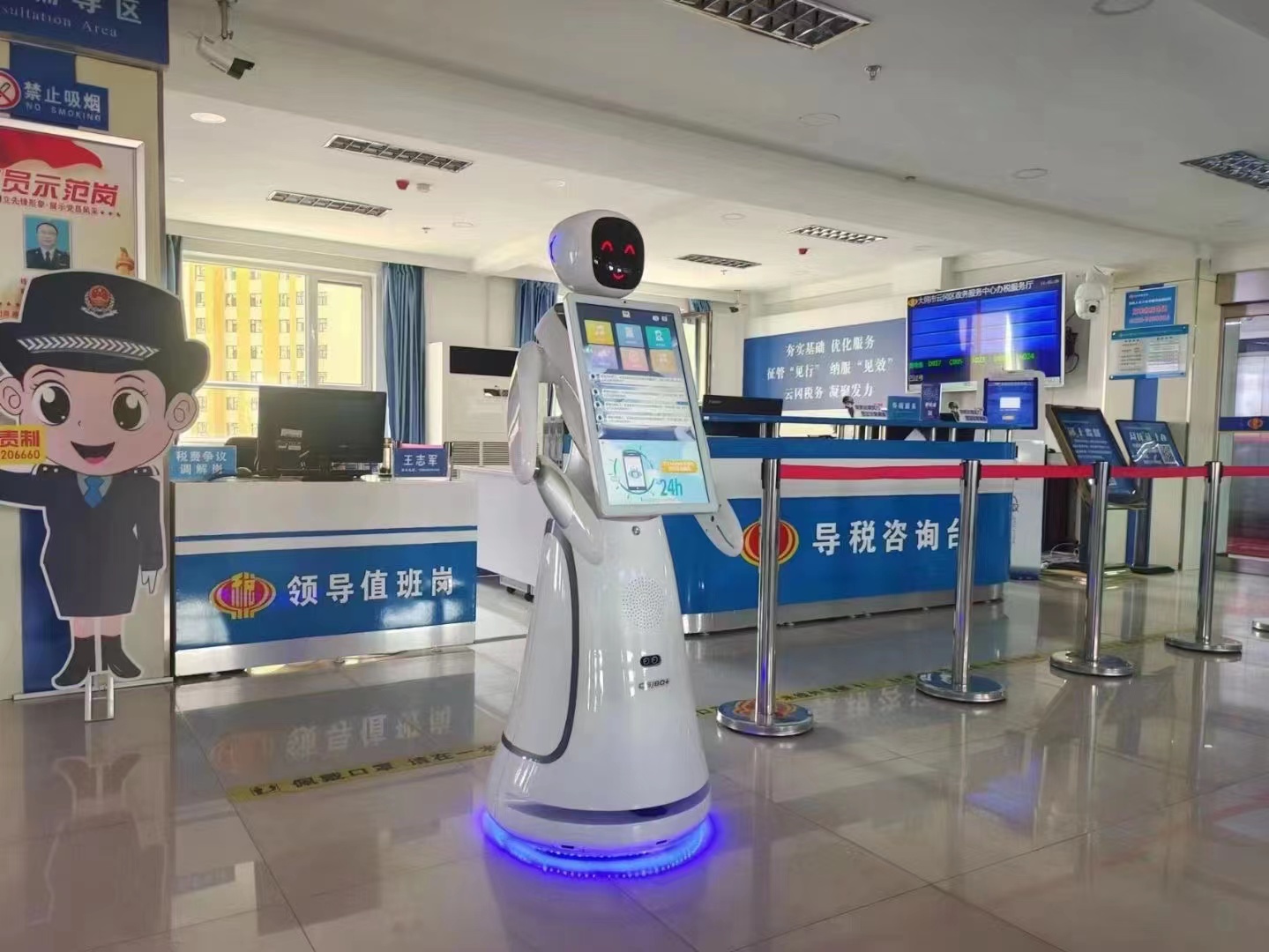 把主机弄到税务大厅去是装什么