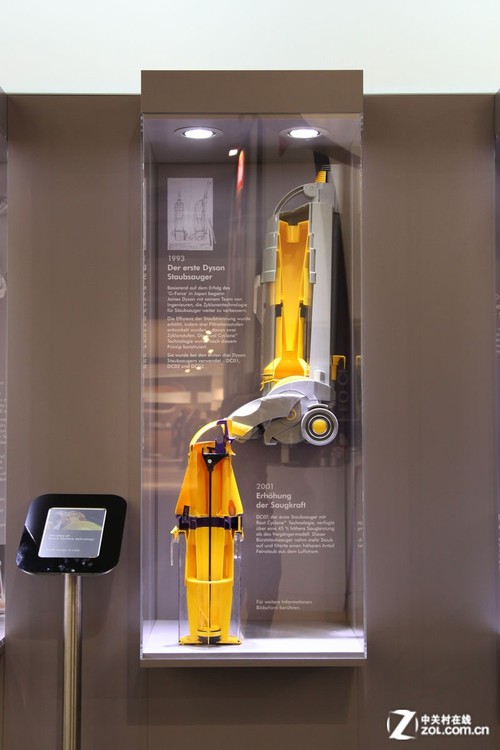 戴森吸尘器主机尺寸长度