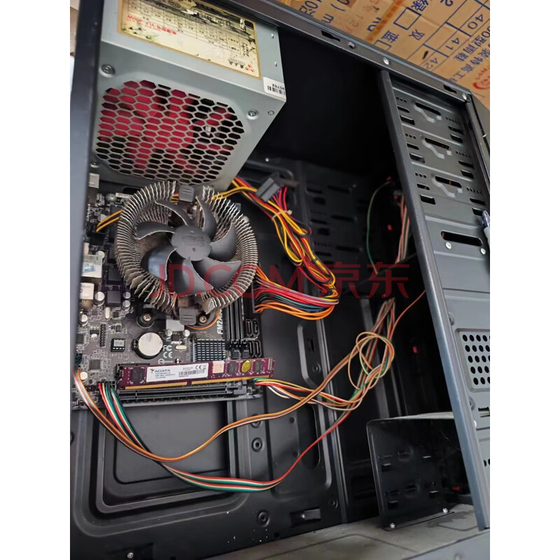 瘦主机网吧