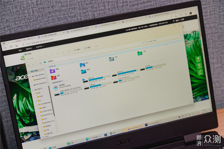 笔记本怎么连接电脑主机导数据