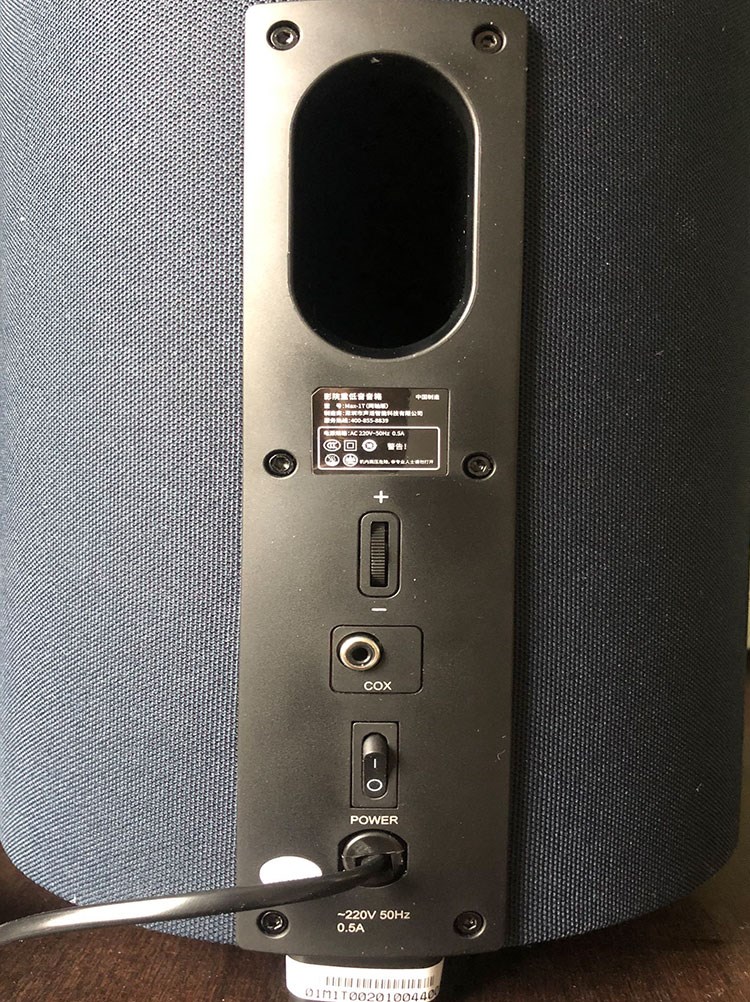 凯旋主机低音不好