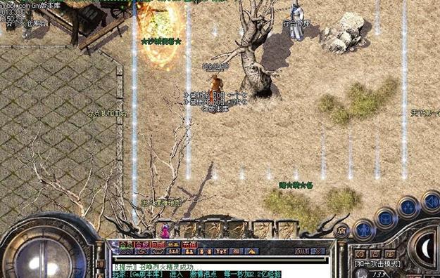 私服免备案主机