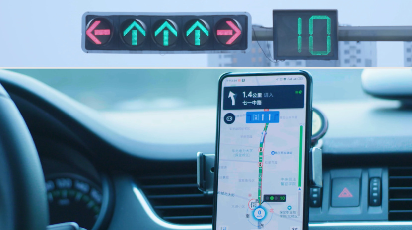 导航主机功率多少钱一台