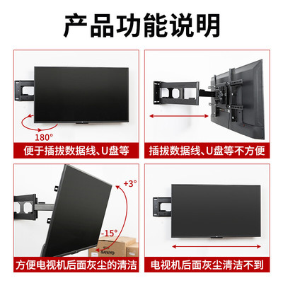 乐视电视连主机图片