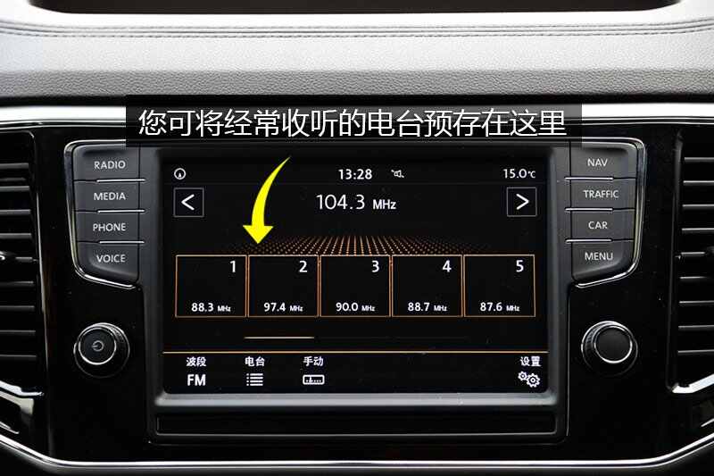 途昂音响只换屏幕不换主机行不行
