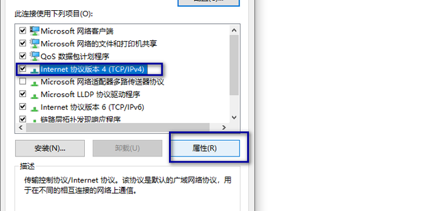 什么浏览器不解析主机