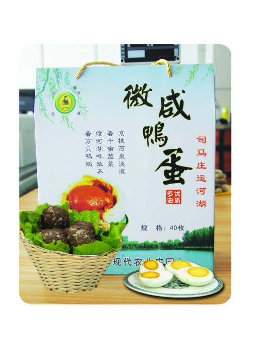 大司马外设店网址主机