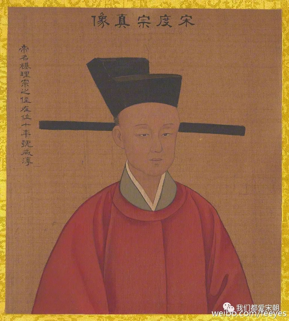 宋暖电脑主机不见了