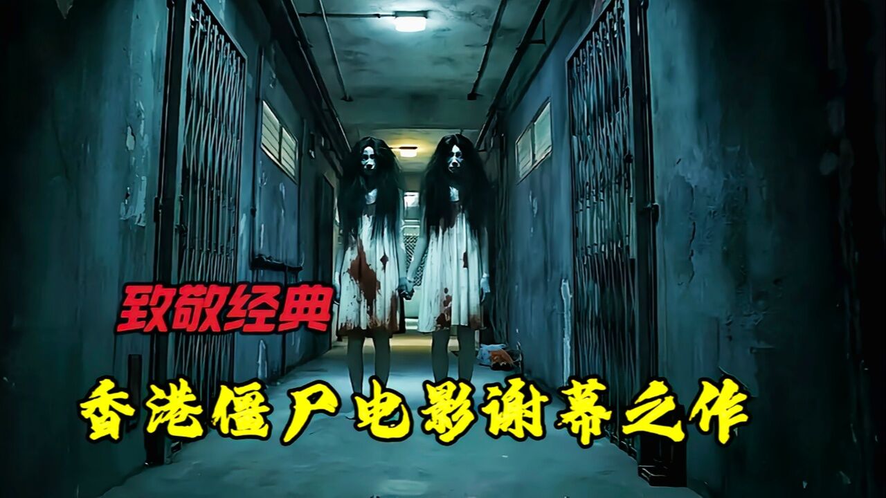 恐怖黎明搜不到主机