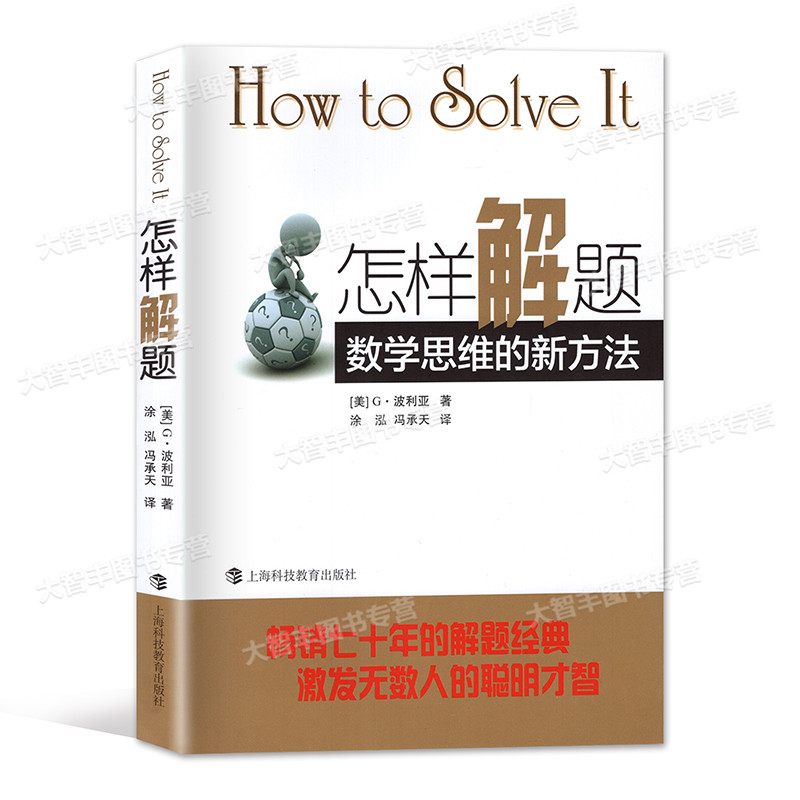 怎样看主机电源的质量