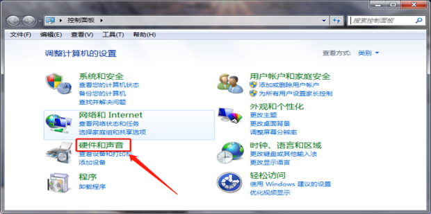 电脑换主机以后没有声音